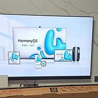 家具好物 篇六十六：75寸的海信索尼华为电视产品选购推荐