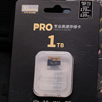 1TB超大容量存储卡榨干Switch扩容潜力，致态PRO存储卡打造TB级游戏库