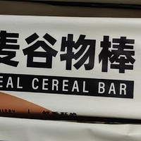 加班族的补能食品大揭秘！