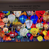 AWE2024 | TCL Micro LED巨幕電視163“X11H Max 真機展示