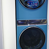 AWE2024 | 海尔发布X11热泵洗烘套装 五种颜色超薄嵌入