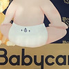babycare皇室狮子王国弱酸纸尿裤