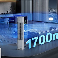 美的空调 3匹 静优风 新一级能效 变频冷暖  除湿 空调立式 客厅空调立式柜机 KFR-72LW/N8HY1-1