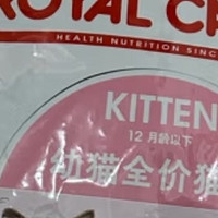 皇家猫粮 幼猫猫粮 幼猫奶糕 K36 通用粮 4-12月 10KG