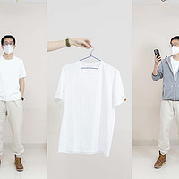 论一件白色T恤的自我修养：二代龙牙秘纤速干短袖（附春季三层穿搭分享）