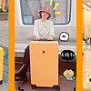 说走就走的武汉樱花之旅，高颜值、大容量的26寸地平线8号行李箱使用体验分享！