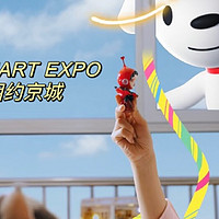 京东总冠名玩心展！2024 TOY HEART EXPO ，5月与您相约京城