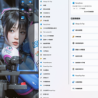 WIN用户人人都必装的功能软件，官方都点赞的开源程序PowerToys，受欢迎程度仅次EVERTHING