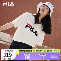 促销活动：FILA斐乐自营旗舰店燃动24小时，叠券满1200-460元！