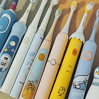 儿童牙刷哪个品牌比较好用？强推五款品质放心品牌