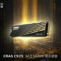 科賦推出采用 PCIe Gen4x4 規格的全新 CRAS C92 5固態硬盤，