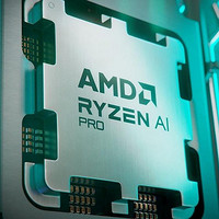 AMD 發布 Ryzen Pro 8000 / 8040 系列 APU 處理器，多達16款