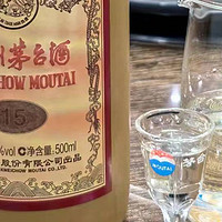 酒要一起喝 篇二十八：广州在开广交会，我也去广州跟广州的朋友开个酒友会吧，大家一起喝点茅台的年份酒——茅台15！！！
