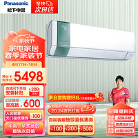 限地区：上海！空调！9折券优惠叠加，立省达千元，高端空调入百姓家！