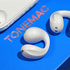 时尚舒适佩戴感 唐麦Q3耳夹式蓝牙5.4耳机使用体验