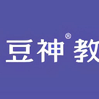 豆神教育创办豆选联盟，合力共建家庭教育新生态