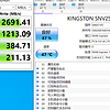 PC硬件实验室 篇六十六：QLC居然能写入400T？NV2健康度还有87%可信吗？