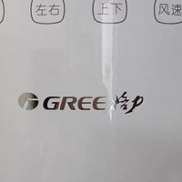 格力（GREE）3匹 云锦三代 新一级能效 变频 自清洁 智能 客厅圆柱空调立式柜机KFR-72LW/NhBa1BAj