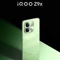iQOO Z9x 手機配色渲染圖亮相：星芒白、曜夜黑、風羽青三大配色，直角邊框設計