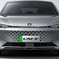 启源A06终于落地了，长安第二代UNI-V智电iDD将于北京车展上市