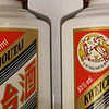 茅台（MOUTAI）飞天 酱香型白酒 53度 50ml*2 礼盒装