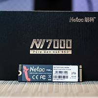 大容量SSD成主流，高达7300MB/s，朗科绝影NV7000-t装机实测