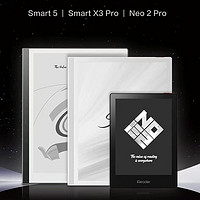 聊聊电纸书！ 篇二十七：2024iReader春季新品发布！三款新品Smart 5｜Smart X3 Pro｜Neo 2...