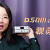 【耳邊開箱】兩千價位又要被殺穿了？！拓品D50 III+A50 III套裝分享