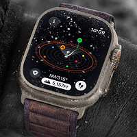 網傳丨三星將發布 Galaxy Watch 7 Ultra，或支持血糖儀功能
