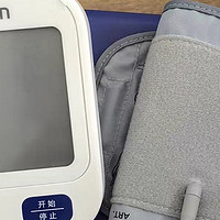 欧姆龙血压计：家用高精准血压测量仪器
