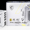 一線板廠性價比之作，微星MAG A850GL PCIE5白色限定款電源開箱