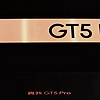 性能出色、拍照優秀的質價比之王：真我 GT5 Pro
