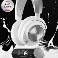 賽睿發布全新旗艦耳機：Arctis Nova Pro 無線版預售開啟，降噪三模功能俱全