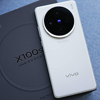 vivo X100s真是今年直屏手機的顏值巔峰了