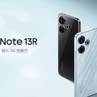  Redmi Note 13R 新機登場：驍龍 4 Gen 2 領先版，售價 1399 元起