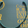 歐維麗特級初榨橄欖油——品味自然，健康之選