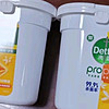 滴露（Dettol）洗衣凝珠日光清橙50顆 除菌99.9% 濃縮洗衣液 柔順護色洗衣留香珠