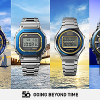 卡西歐手表50周年紀念款“天空與海洋”系列正式發布