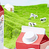 營養、口感雙升級！優諾5.0 A2β-酪蛋白牛乳，牛奶的天花板