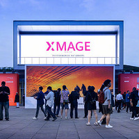 華為影像品牌之夜，李小龍公布 XMAGE 未來影像進化十大趨勢