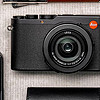 新品速遞 篇四十八：7 月 2 日發售，徠卡發布 D-Lux 8 便攜式數碼相機：全新按鈕布局、簡化操控界面