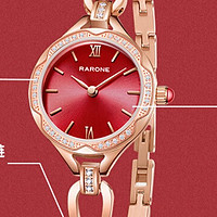 「雷諾（RARONE）手表 國潮手鏈式小蠻腰中國紅石英女表送女友」：實用與美學的完美結合
