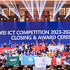 華為 ICT 大賽拿了獎，可以進華為嗎？