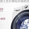 LG纖慧系列全自動滾筒洗衣機FLX10N4W
