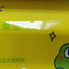 青蛙王子––嬰兒潤膚柔濕巾(手口適用)