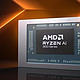 AMD 確認！新銳龍 AI 300 處理器不支持 Windows 10