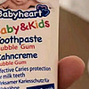 寶寶兒童牙膏，呵護寶貝的牙齒