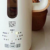 日本SURE素兒迷你破壁機豆漿機家用全自動可加熱免手洗小型1一2人
