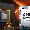 AMD 將為銳龍 9000 系列 X3D 處理器帶來“差異化因素”、改進 3D V-Cache 技術