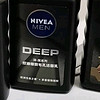 妮維雅（NIVEA）男士洗面奶：煥發男士肌膚活力的秘密武器